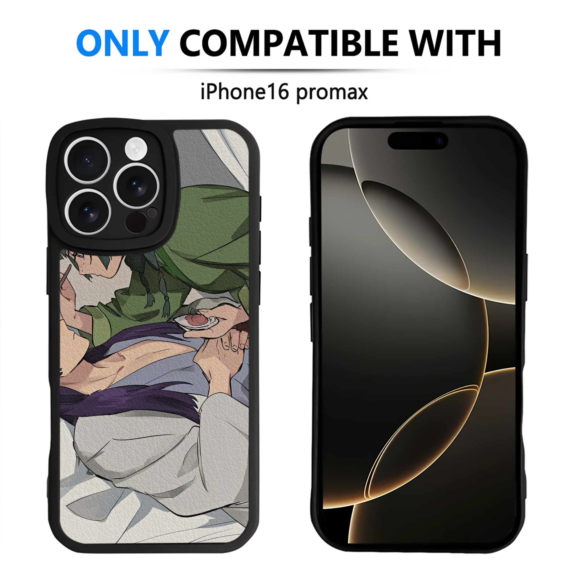 薬屋のひとりごと The Apothecary Diaries 【iPhone 16シリーズ対応】シリコンスマホケース（レザー調） 材質：シリコン